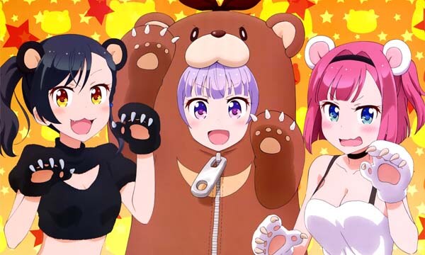 [八周年] 翻过代码的几重山，走过人生的分岔路